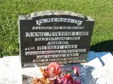 image of grave number 402537